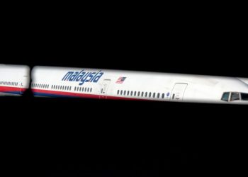 СМИ: Эксперты изучат предполагаемый обломок пропавшего Boeing