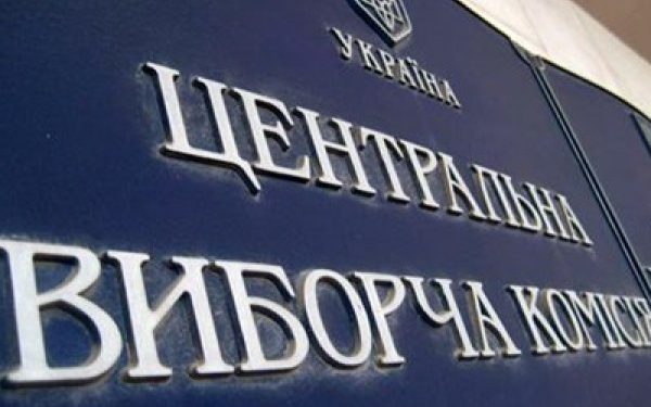 В Чернигове избиратели фотографировали бюллетени
