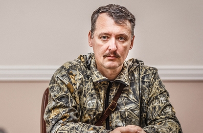 Гиркин утверждает, что жители Донбасса воюют за Россию