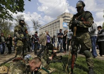 Чиновнику из Донетчины грозит до 15 лет тюрьмы за помощь боевикам