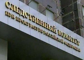 В России расследуют вербовку своих граждан в «Правый сектор»