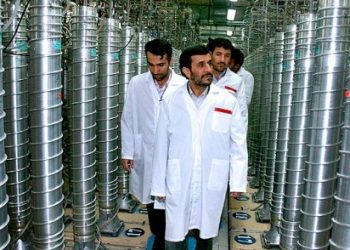 Иран и страны Запада сформируют спецкомиссию по выполнению соглашения, - источник