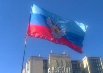Местные выборы в самопровозглашенной «ЛНР» пройдут 1 ноября 2015 года
