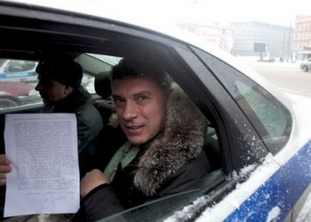 Домработница сообщила о возможном организаторе убийства оппозиционера Немцова