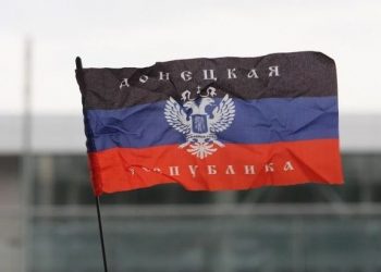В ДНР заявили о переходе украинских ГАИшников на их сторону