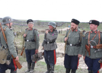 Пограничники в Станично-Луганском районе задержали донского казака