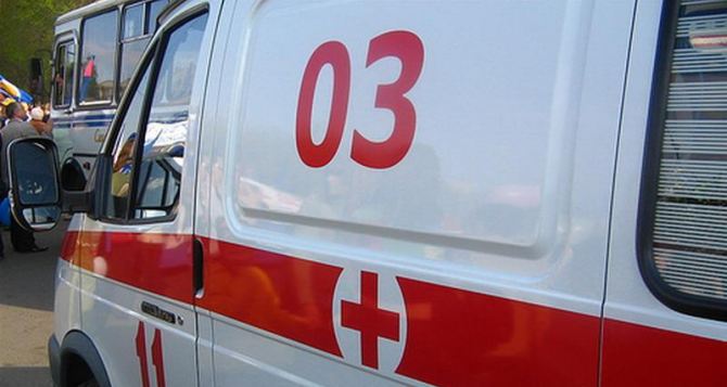 В Донецке разрывом мины ранило женщину
