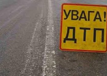 В Ровенской области уволили милиционера за совершение аварии