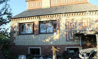 Обстрел Дзержинска квалифицировали как теракт