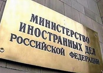 МИД России не хочет помогать россиянам, задержанным на Донбассе