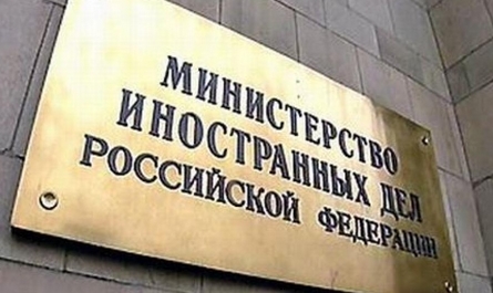 МИД России не хочет помогать россиянам, задержанным на Донбассе