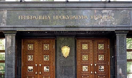 «Из Генпрокуратуры срочно вывозят доллары и гривны», - нардеп