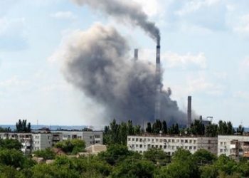 На Кураховской ТЭС разорвало трубу, - очевидцы