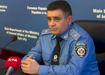 Люстрированный генерал вернулся на пост начальника киевской милиции