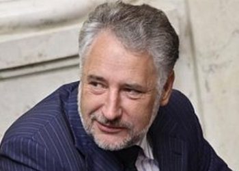 Павел Жебривский объявил о наборе в Донецкую ОГА