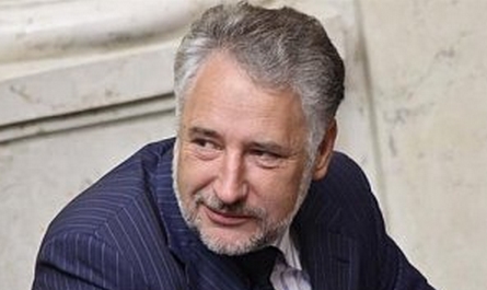 Павел Жебривский объявил о наборе в Донецкую ОГА