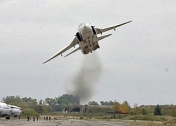 Губернатор Хабаровского края выразил свои соболезнования семьям погибших пилотов Су-24М