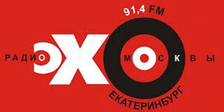 «Эхо Москвы» возобновило вещание в Санкт-Петербурге