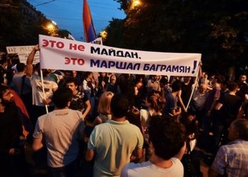 На ночь в центре Еревана осталось менее 200 демонстрантов