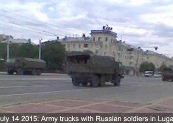 В Луганск вошла российская армия