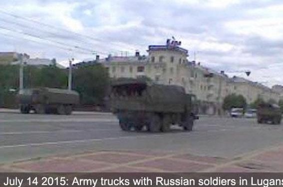 В Луганск вошла российская армия
