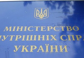 Киевских милиционеров увольняют за саботаж полиции, - Авакова