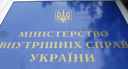 Киевских милиционеров увольняют за саботаж полиции, - Авакова
