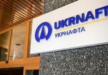 Неизвестные напали на члена наблюдательного совета «Укрнафты» Столяра