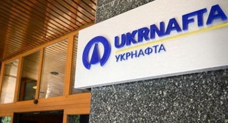 Неизвестные напали на члена наблюдательного совета «Укрнафты» Столяра