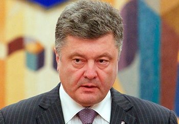 В Украине вырос уровень диверсионной и террористической угрозы, - Порошенко