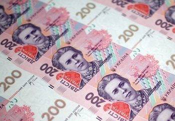 В Днепропетровске прекратили деятельность конвертационного центра