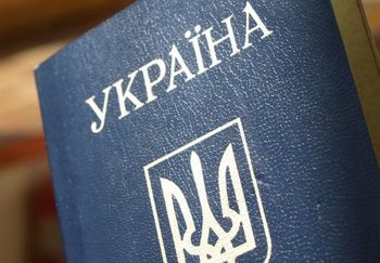 В 2016 году начнется переход с внутренних паспортов на ID-карты, - Яценюк