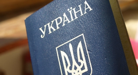 В 2016 году начнется переход с внутренних паспортов на ID-карты, - Яценюк