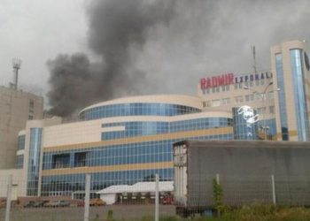 В Харькове загорелся Научно-исследовательский институт