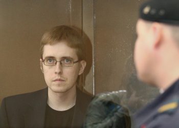 СМИ: Суд приговорил националиста Горячева к пожизненному заключению