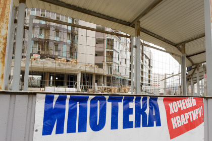 Бум ипотечников может произойти в Италии