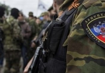 В белорусском магазине продавали шевроны так называемых «ДНР» и «Новороссии»