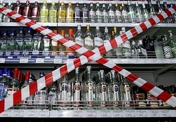 С 11 июля алкоголь в Украине подорожает на 25%
