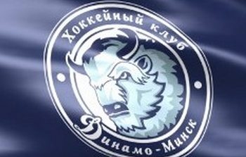 Бывшего руководителя ХК «Динамо-Минск» задержали за злоупотребления