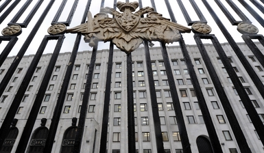 В Минобороны России официально открестились от арестованных разведчиков