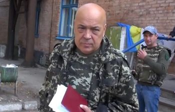 Геннадий Москаль назвал основного поставщика контрабандных сигарет в Закарпатской области