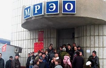 Прокуратура задержала на взятке замглавы одного из департаментов киевского МРЭО