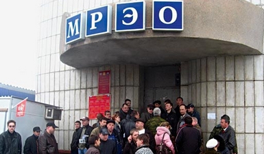 Прокуратура задержала на взятке замглавы одного из департаментов киевского МРЭО