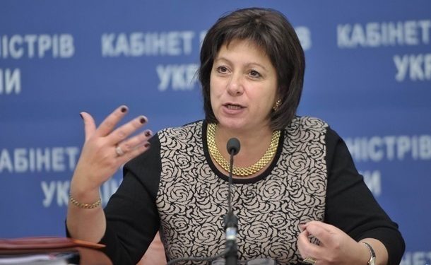 Яресько спрогнозировала дефицит бюджета на следующий год