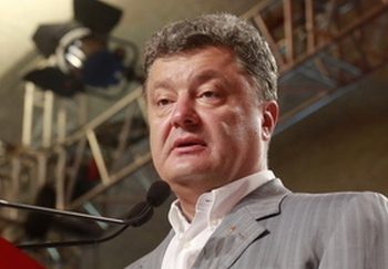 Президент Украины ведет переговоры с Дмитрием Ярошем