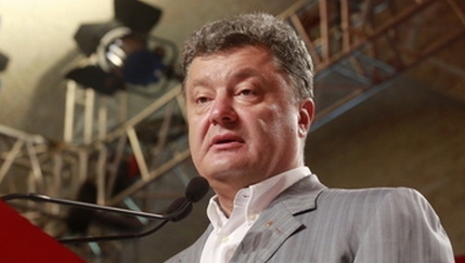 Президент Украины ведет переговоры с Дмитрием Ярошем