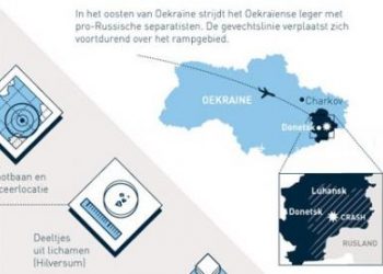 Прокуратура Нидерландов опубликовала карту Украины без Крымского полуострова