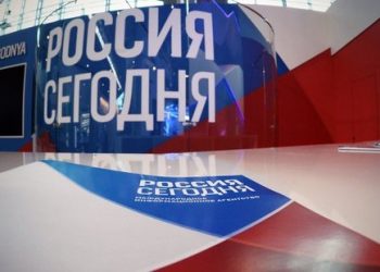 В Англии заблокировали банковский счёт информагенства «Россия сегодня»