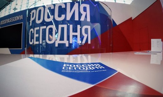 В Англии заблокировали банковский счёт информагенства «Россия сегодня»