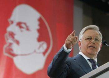 СМИ: Коммунистам Украины запретили участвовать в выборах